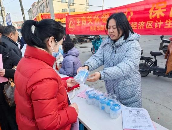 ΢ňDƬ_20250217100013